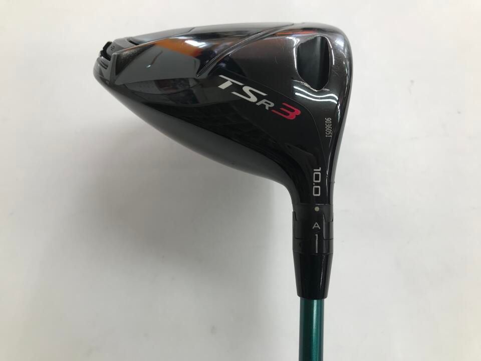 NXGREEN 60