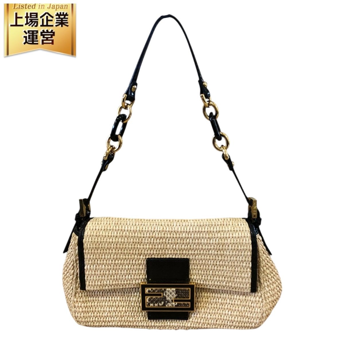 FENDI フェンディ 非売品 マンマバケット型 USBメモリ コレクターズ用 FENDI フェンディ 非売品 マンマバケット型 USBメモリ