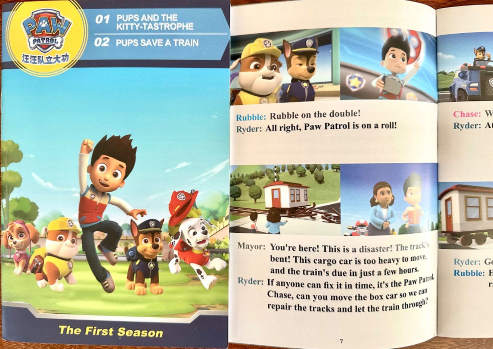 PAW Patrol アニメ 台本版英語絵本26冊 マイヤペン対応 パウ
