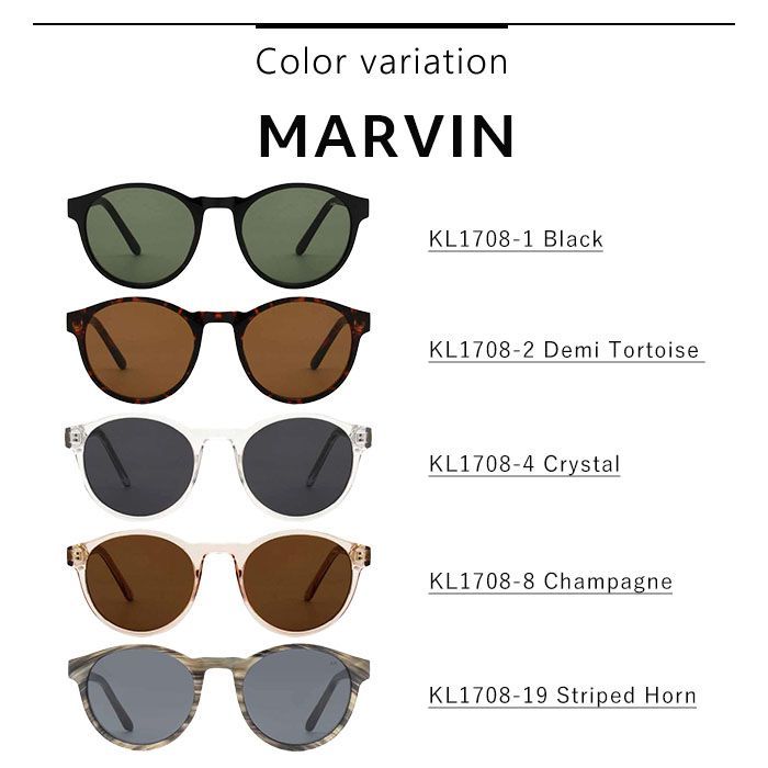 エキアビド A KJAERBEDE サングラス 眼鏡 メガネ UVカット 紫外線カット MARVIN マービン BATE ベイト ZAN ザン おしゃれ カラーレンズ メンズ レディース ユニセックス デンマーク MARVIN KL1708 - メルカリ