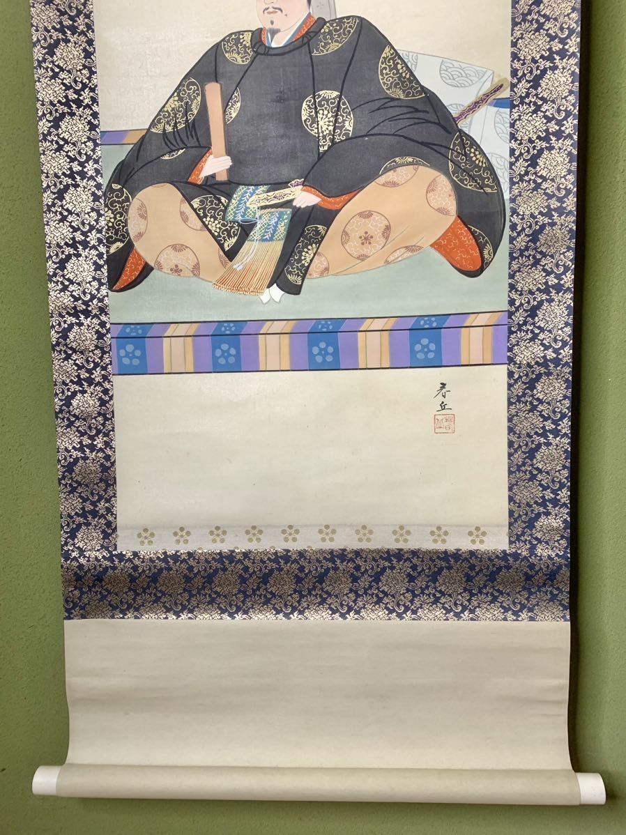 真作/祥堂/菅原道真公図/天神様/人物図/布袋屋掛軸HK-4 真作/祥堂/菅原道真公図/天神様/人物図/布袋屋掛軸HK-
