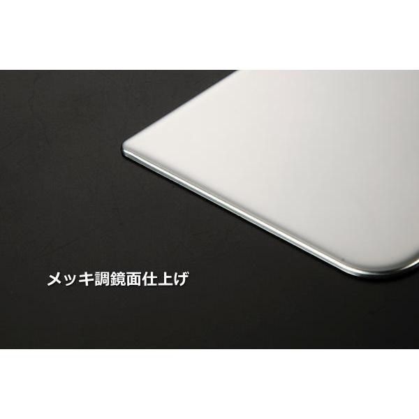 S500P S510P ハイゼットトラック 後期 テールランプ ガーニッシュ