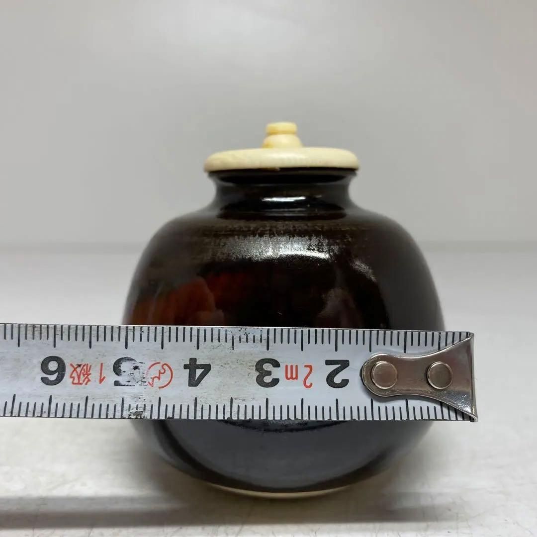 の藤原茄子写茶入