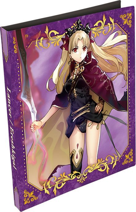 【新品・公式】Fate/Grand Order 合皮製カードファイル 「ランサー/エレシュキガル」 公式グッズ colleize コレイズ