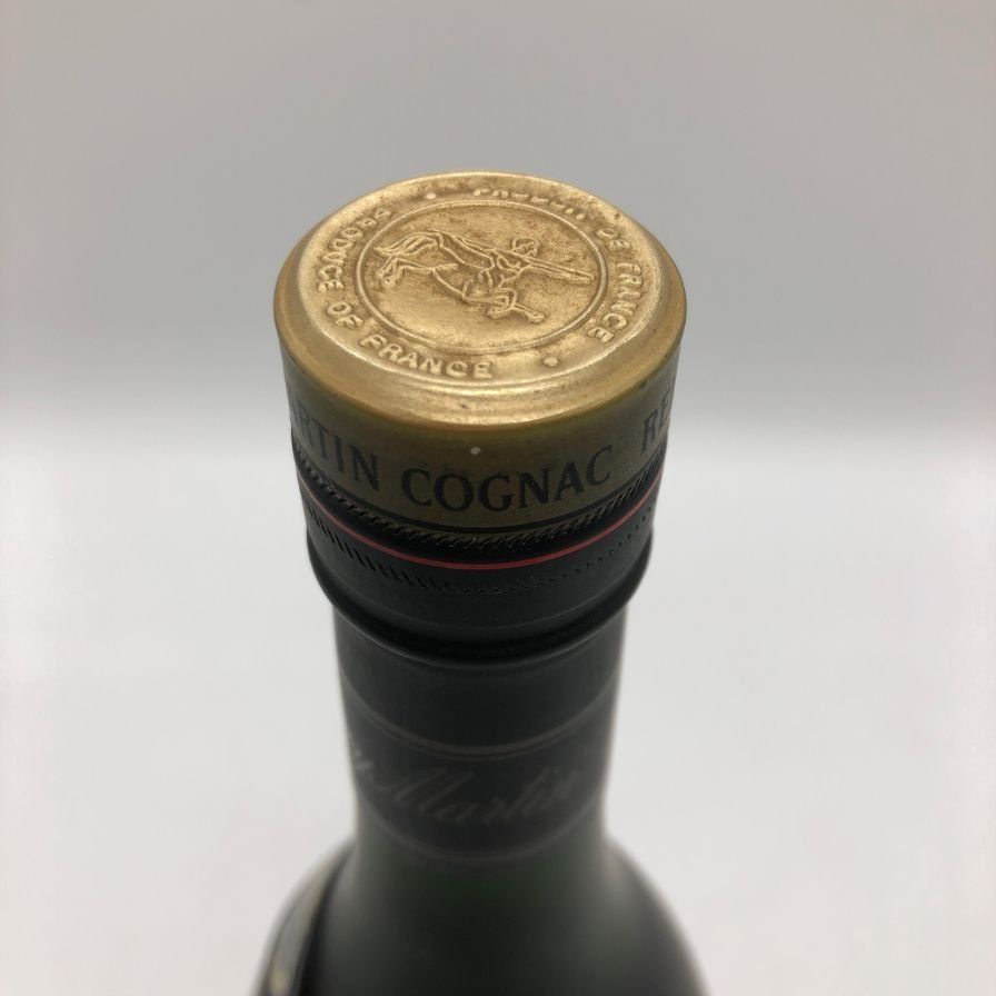レミーマルタンVSOP ファインシャンパーニュ 700ml 2本セット ▽ REMY MARTIN レミーマルタン VSOP ファインシャンパーニュ