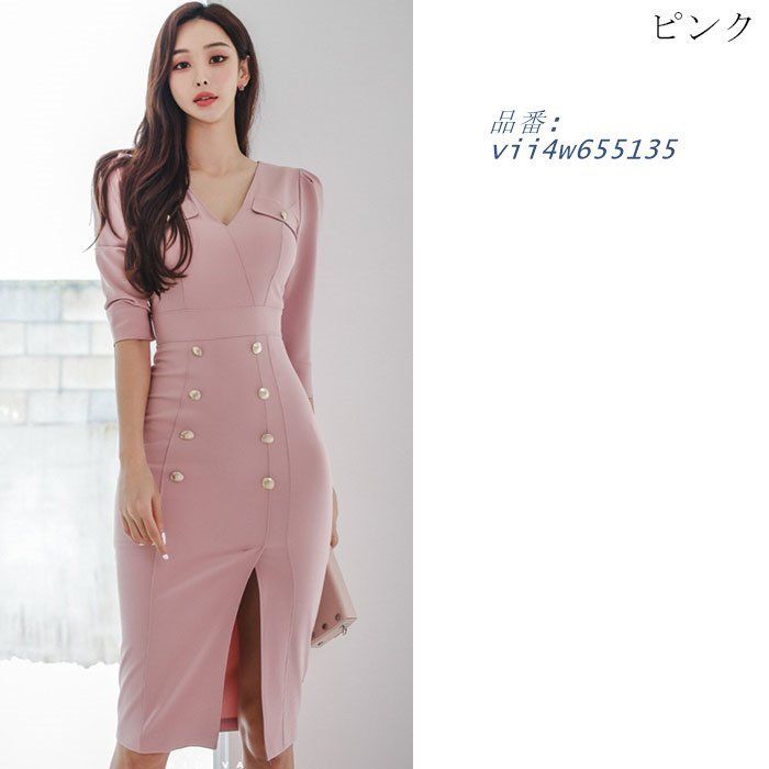 キャバ パーティー