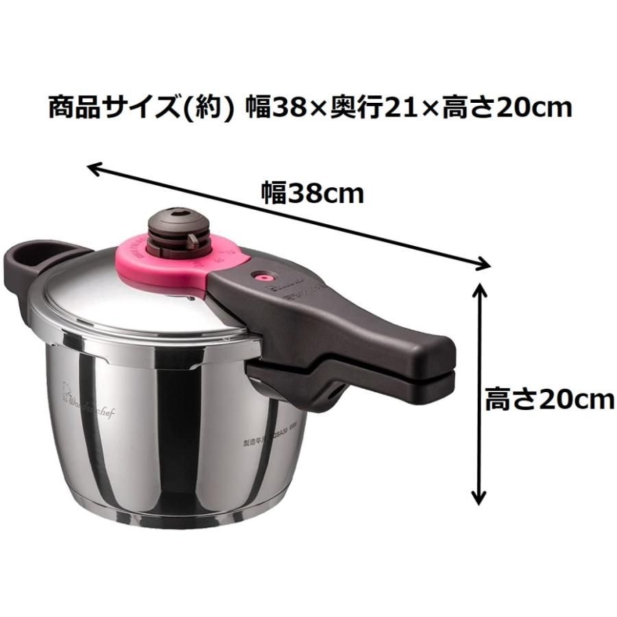 新品、未使用　魔法のクイック料理 片手圧力鍋3.0L ワンダーシェフ 魔法のクイック料理 ZQシリーズ 片手圧力鍋3.0L