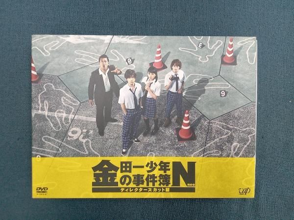 金田一少年の事件簿　ディレクターズカット Amazon.co.jp: 金田一少年の事件簿 第1期 ディレクターズ