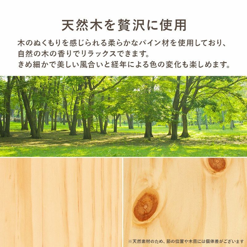 沖縄