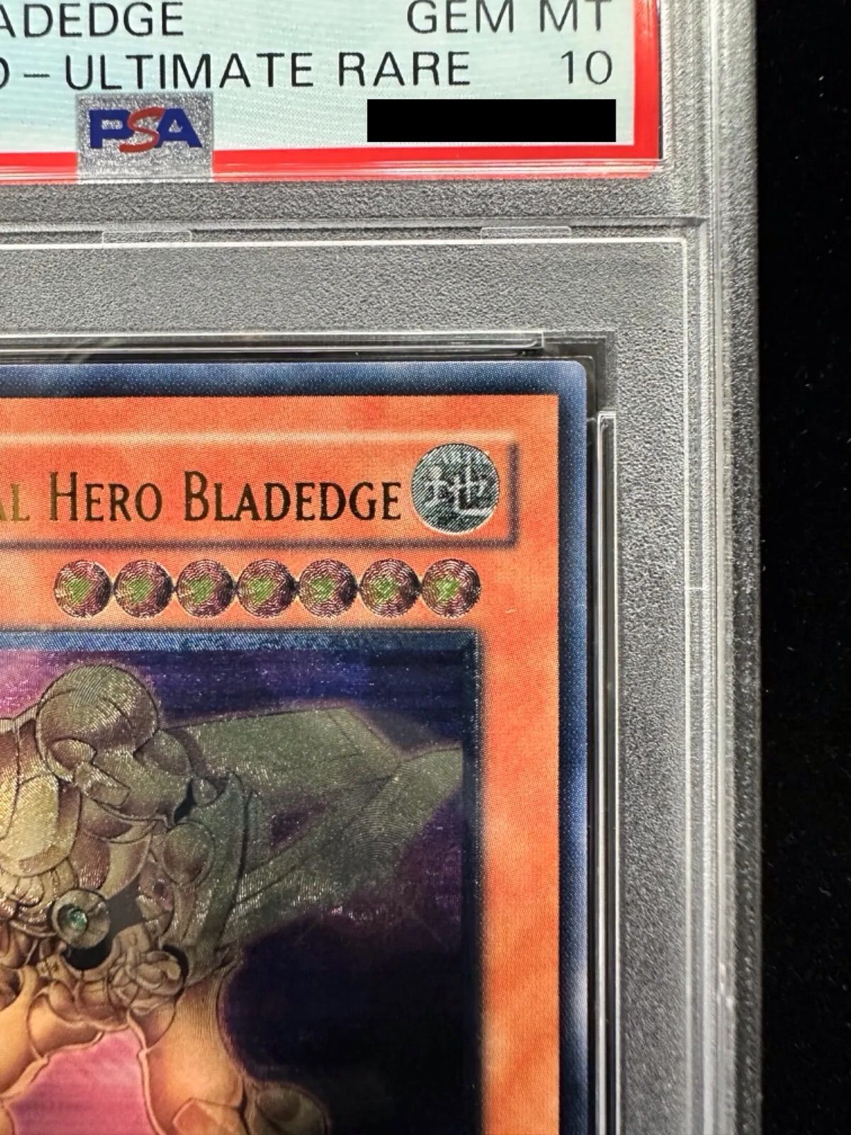遊戯王 E・HERO エッジマン 旧アジア レリーフ PSA10 - メルカリ