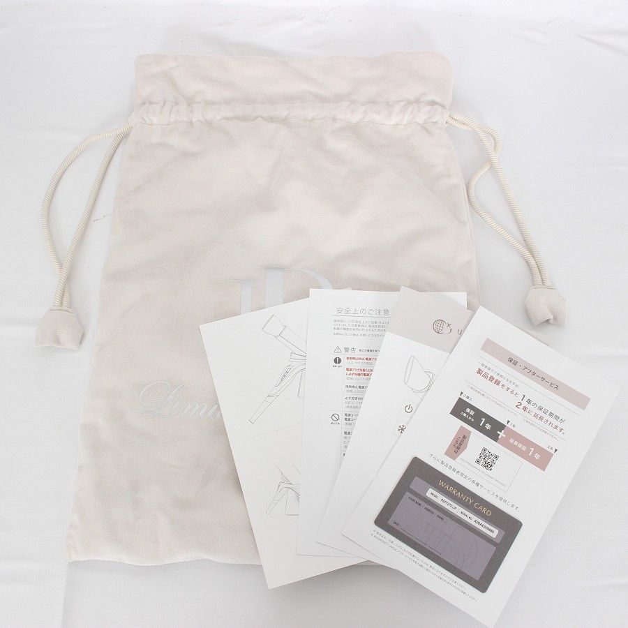 《ほぼ未使用⭐️ノズル付き》 リュミエリーナ レプロナイザー 7D plus 美品】レプロナイザー 107D Plus REP107D-JP 専用スタンド付き