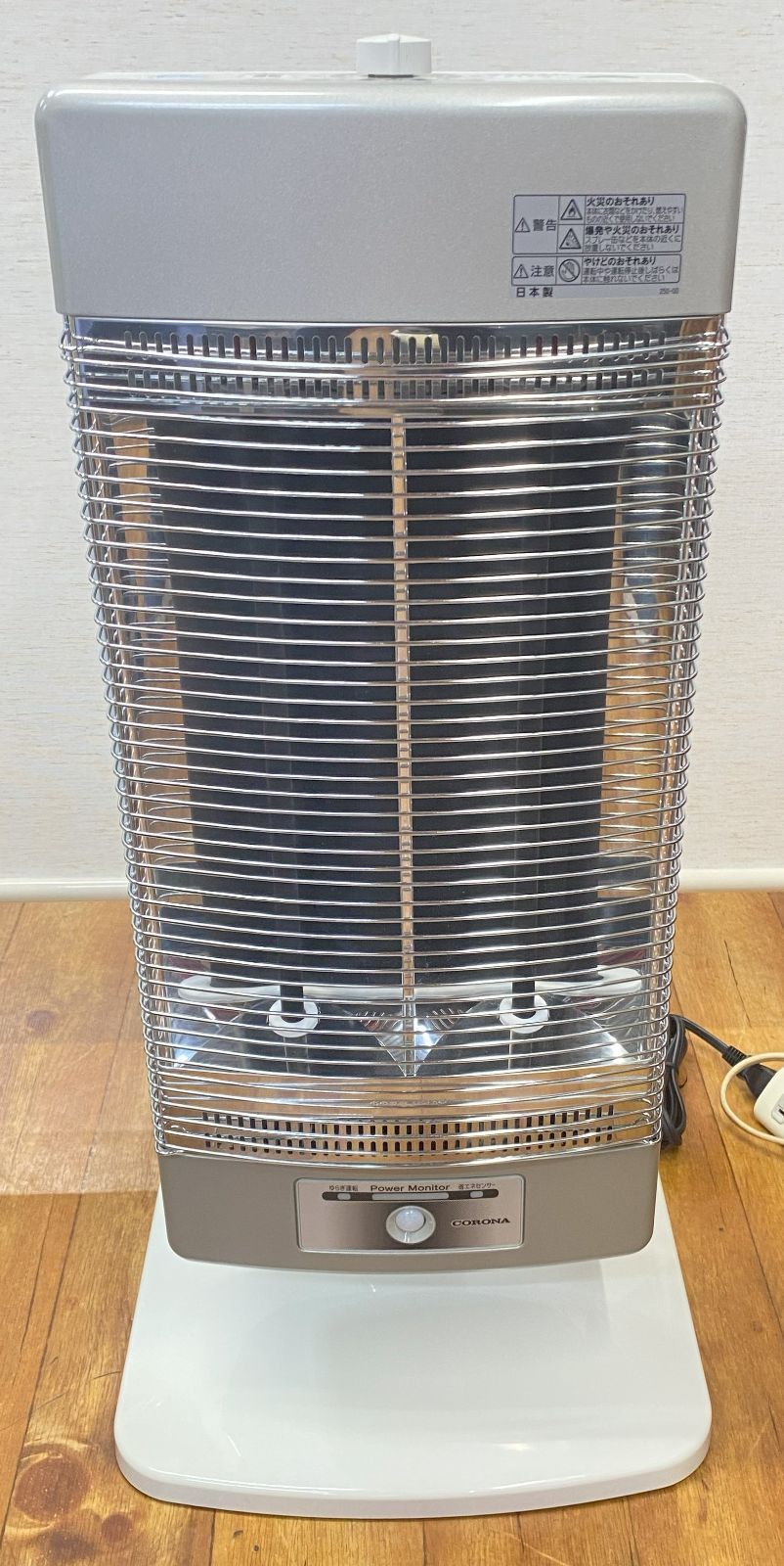 美品 アラジン 石油ストーブ CAP-U269 ミントグリーン 2023年製 Amazon