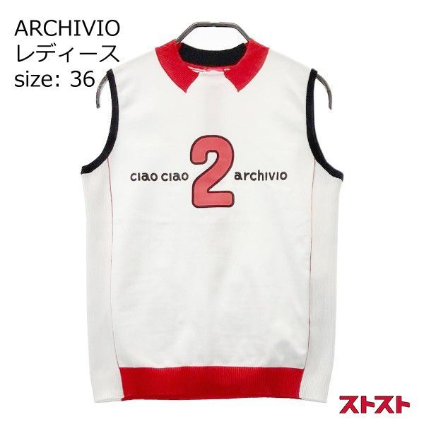 WEAR スポーツ ARCHIVIO アルチビオ サイズ36 中綿 ベスト