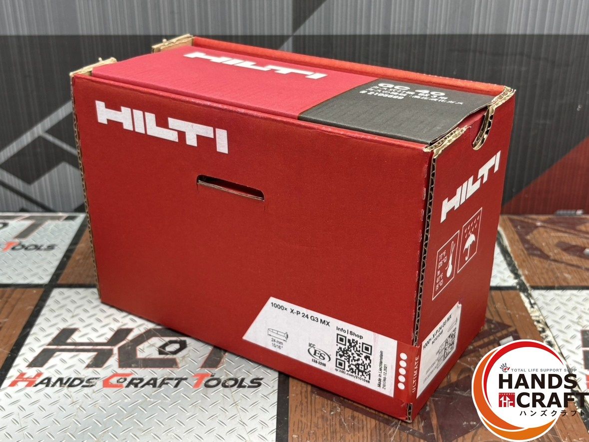 〇【未使用】HILTI ヒルティ GC40 ガス缶 ガスピンセット【ハンズ