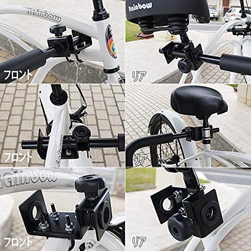 レインボー 自転車サーフボードキャリア