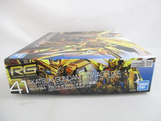 機動戦士ガンダムSEED