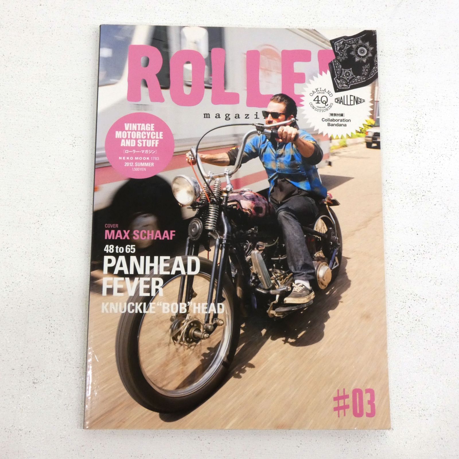 A magazine まとめ売り ② ReebokとSNEEZE Magazineのコラボ第2弾は80年代風コートシューズ