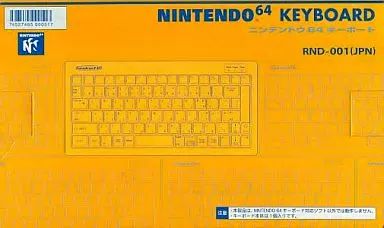 ニンテンドウ64ハード ニンテンドウ64 キーボード