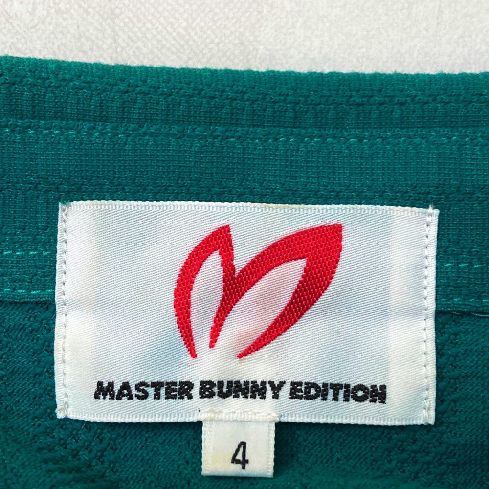 グリーン系 240101274175