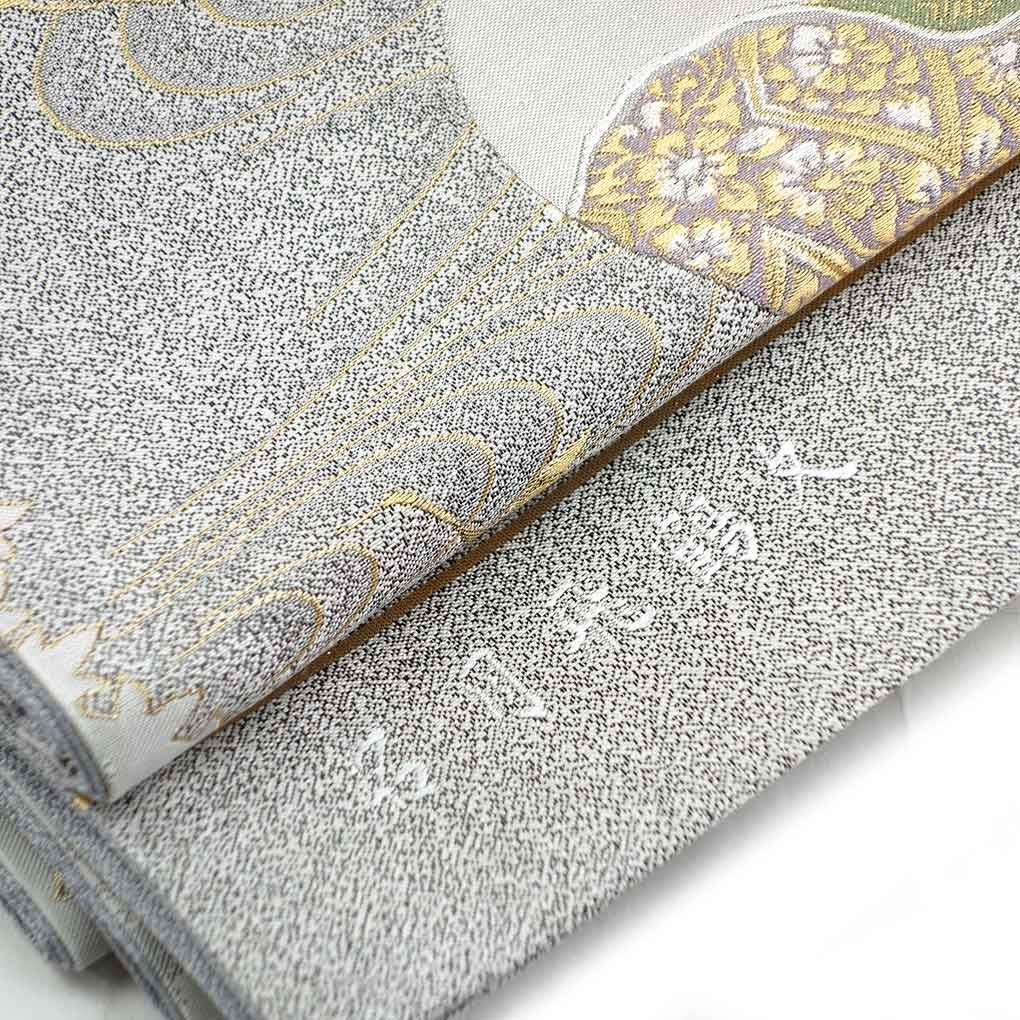 幅30.5cm 長さ450cm