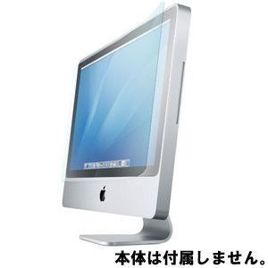 パワーサポート アンチグレアフィルム for iMac 20inch PEF-40