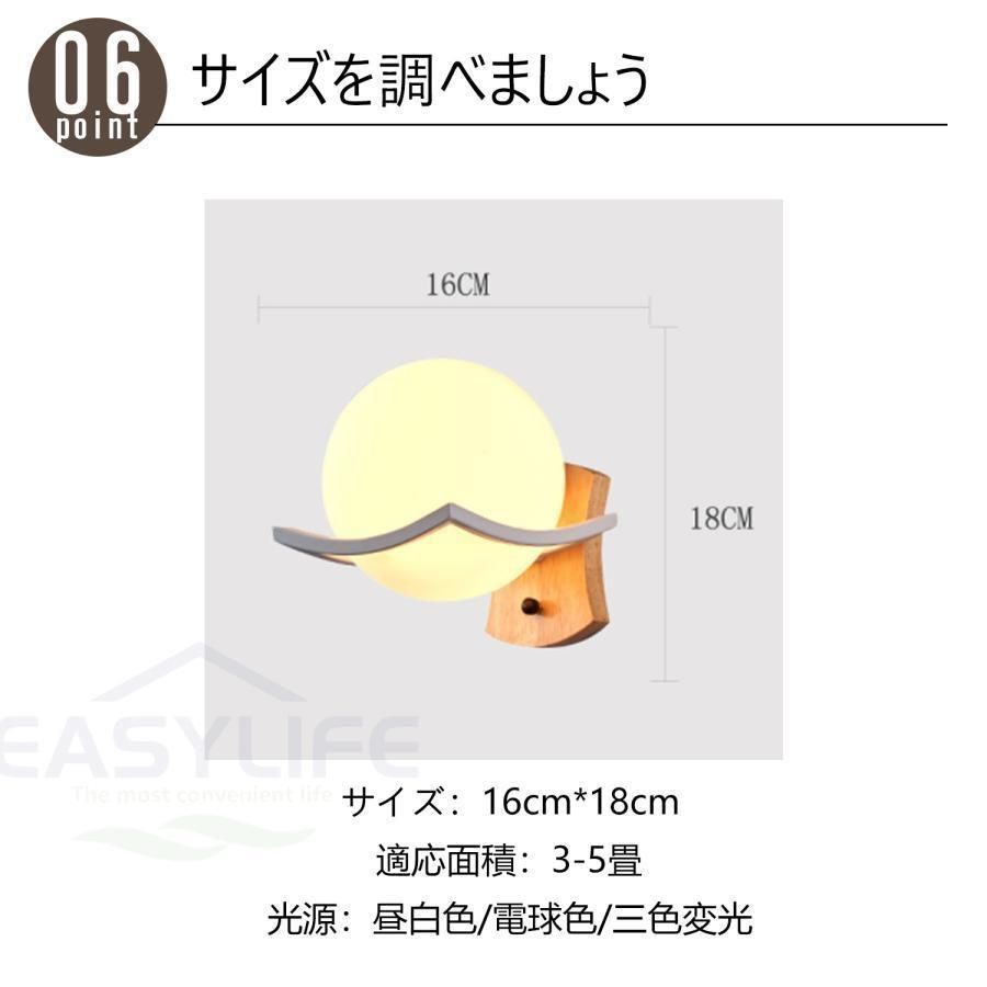 寝室 玄関