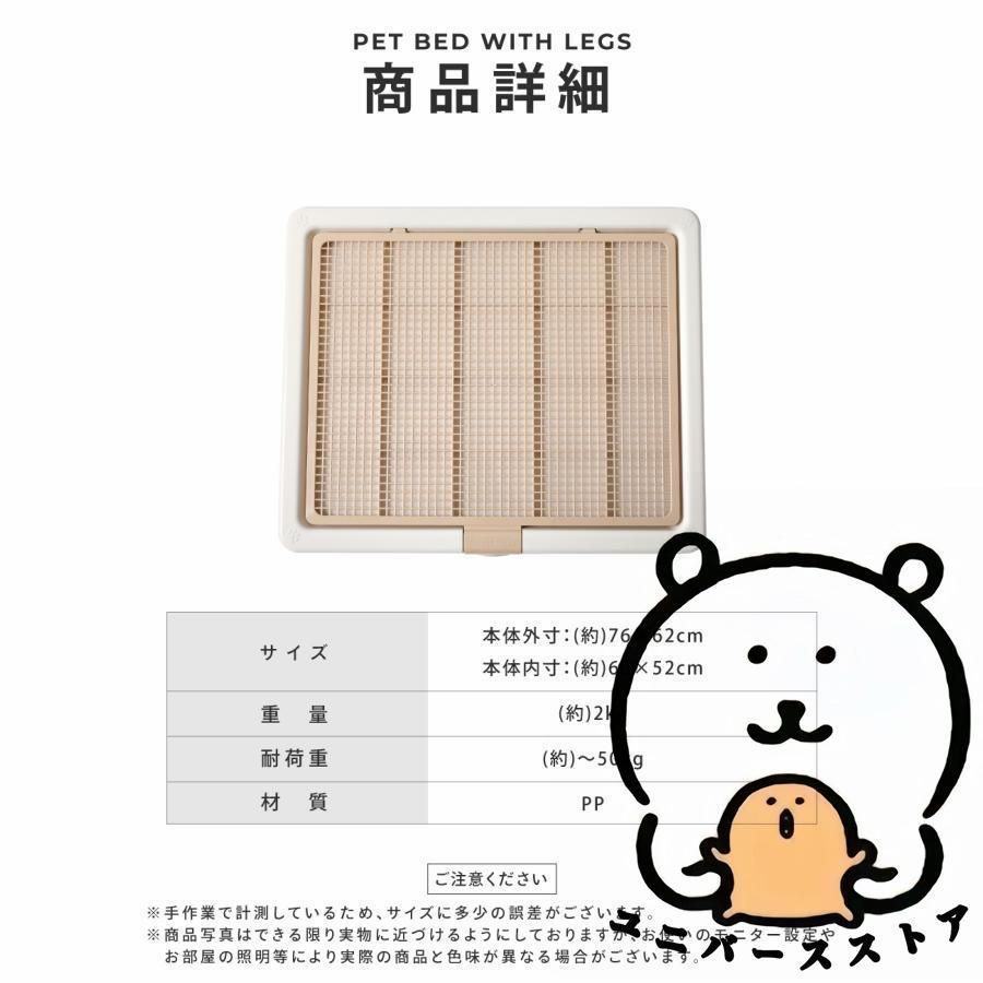 トイレ フチもれしにくい