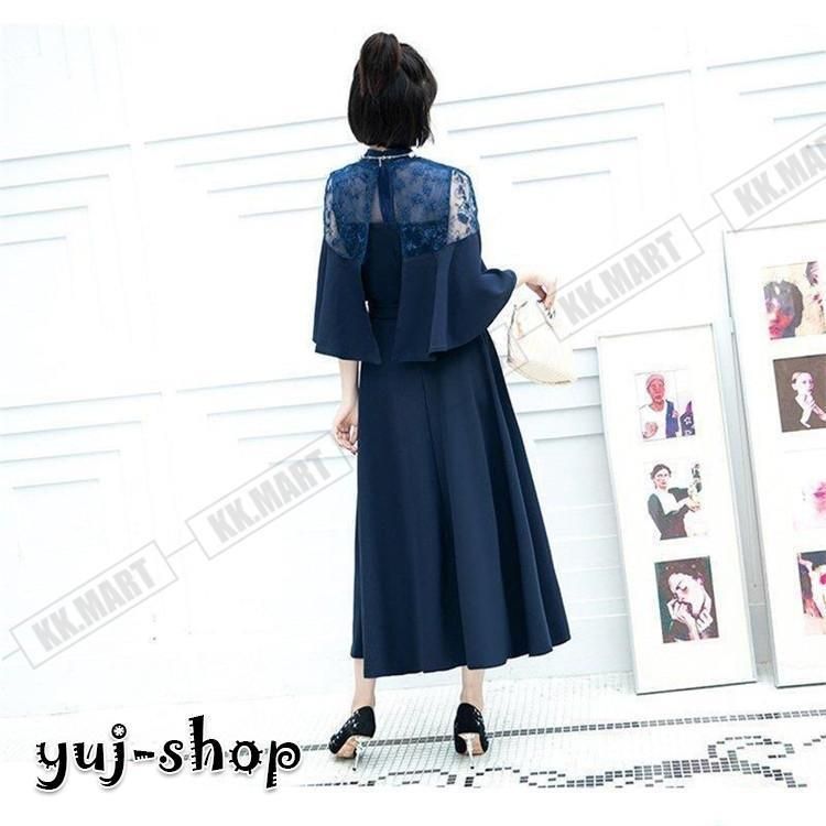 女性