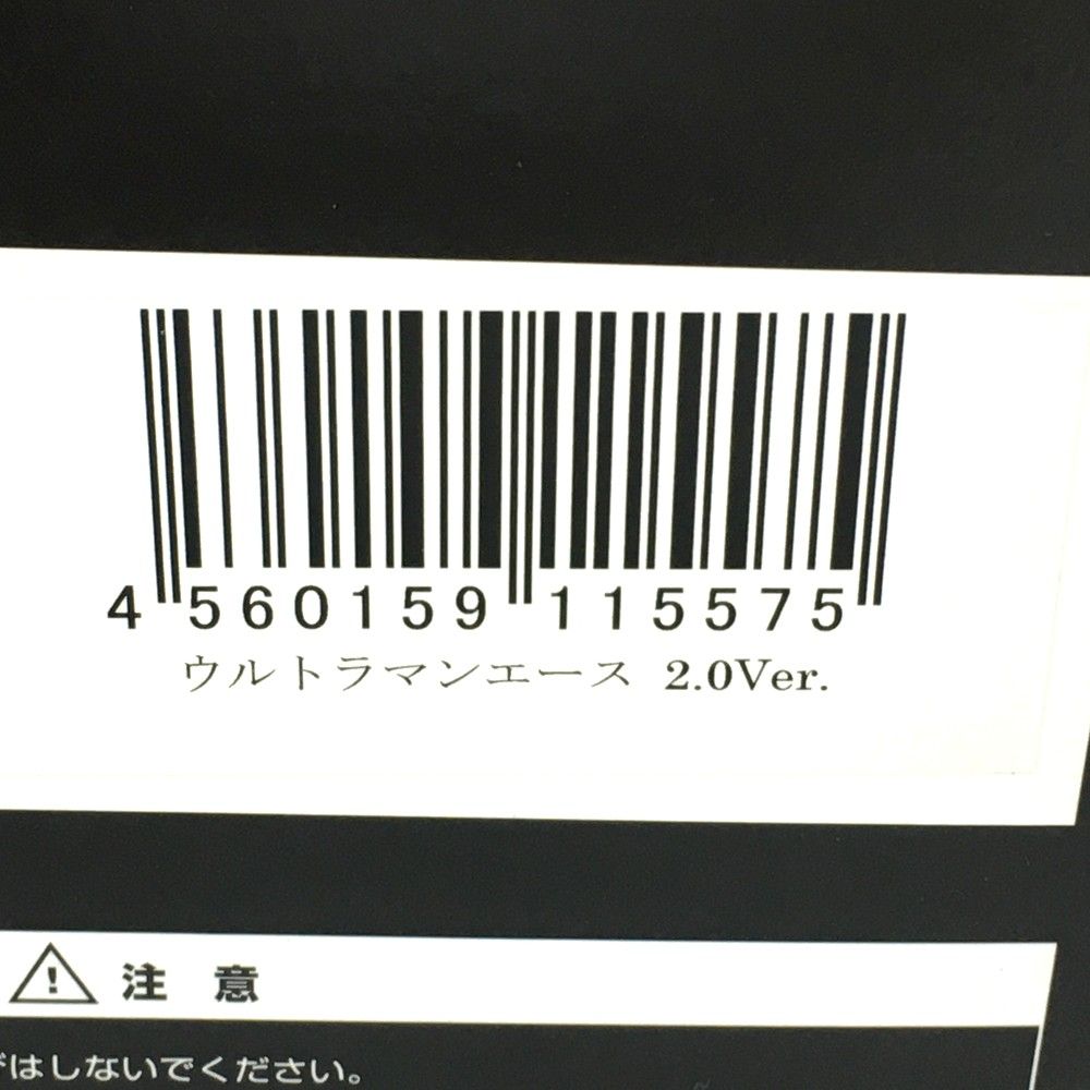 フィギュア