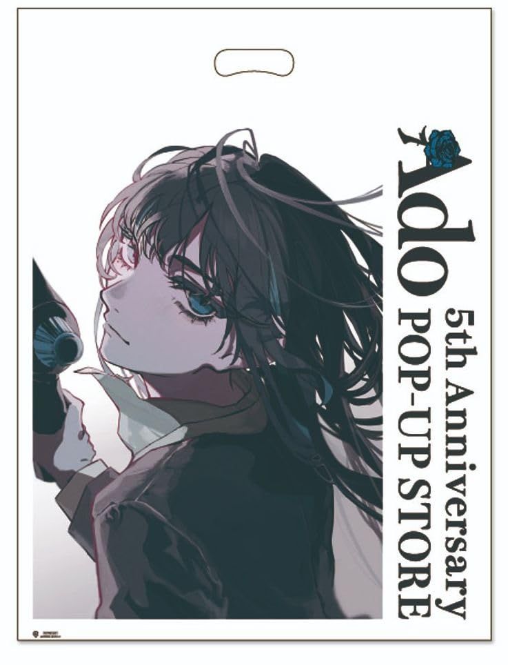 Ado アド 5th Anniversary POPUP-STORE ポップアップ グッズ 非売品