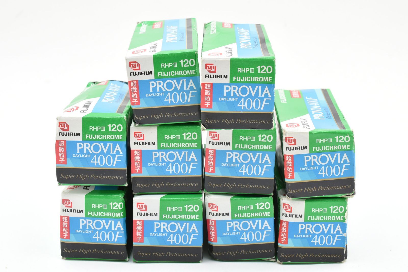 フジフィルム PROVIA 400 2本セット 5062 【未使用】 Fujifilm Provia 400F RHP III 120 Film Color