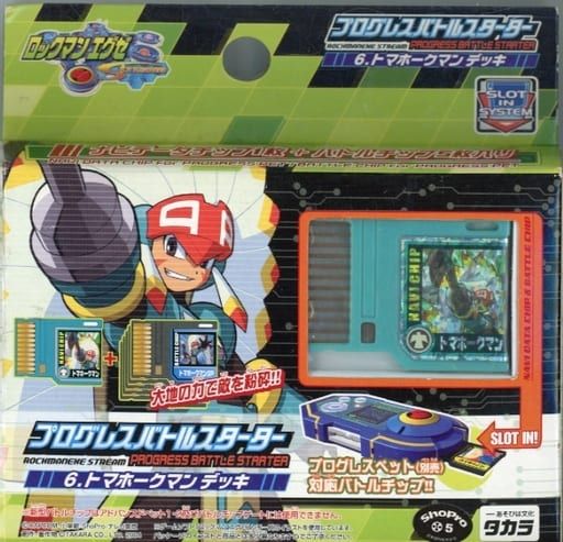 ロックマンエグゼストリーム プログレスバトルスターター  6　トマホークマンデッキ