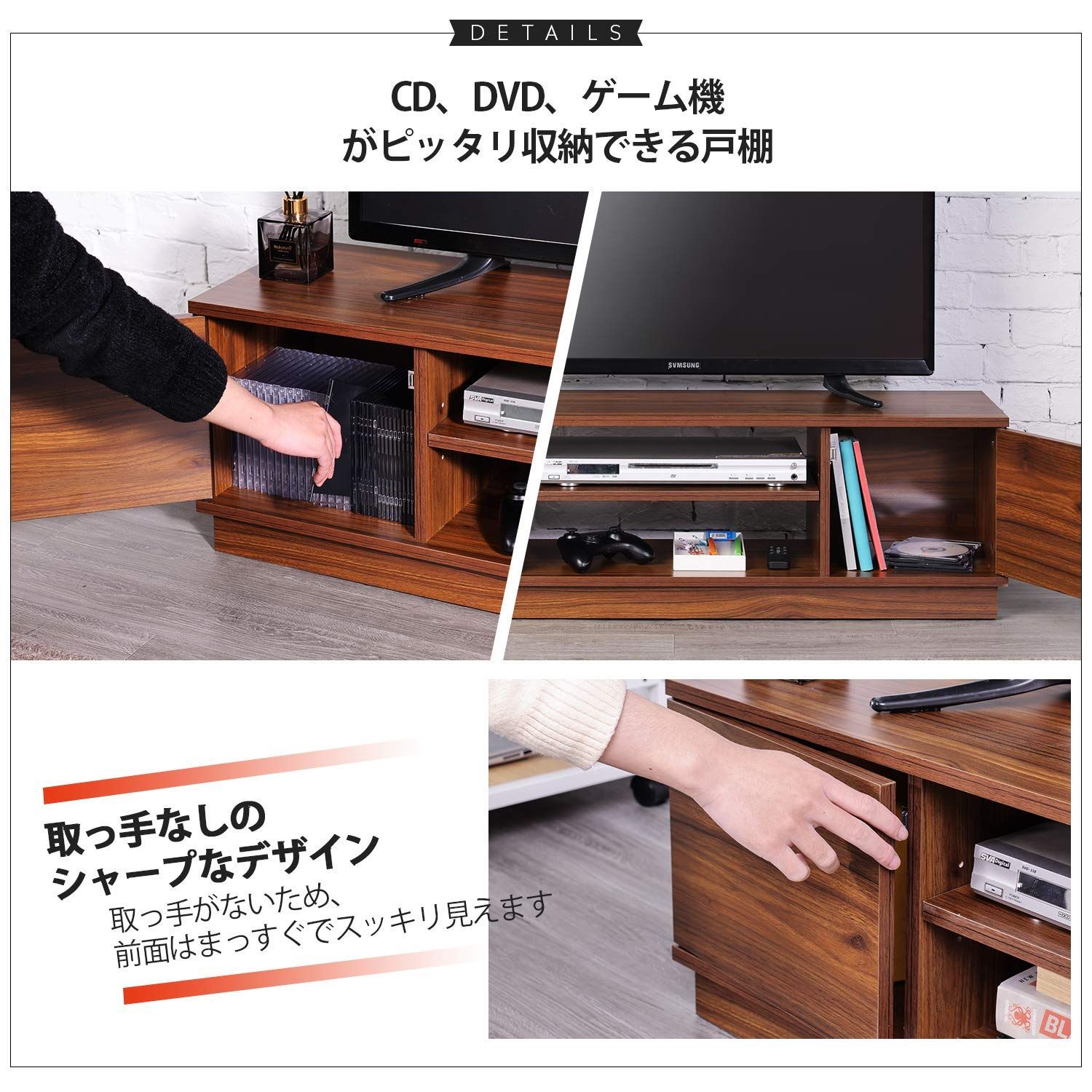 数量 高さ33cm 幅110 tv台 ロータイプ tvボード 収納 43インチ対応 24-47型対応 テレビボード 扉付き ローボード 大容量収納スペース テレビ台 ブラウン