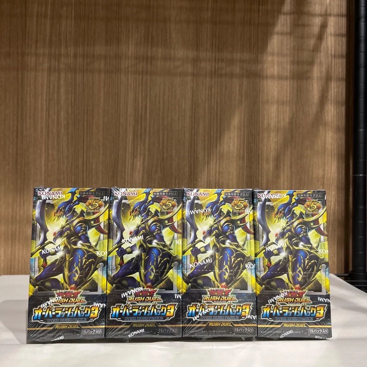 遊戯王ラッシュデュエル オーバーラッシュパック3 4BOX