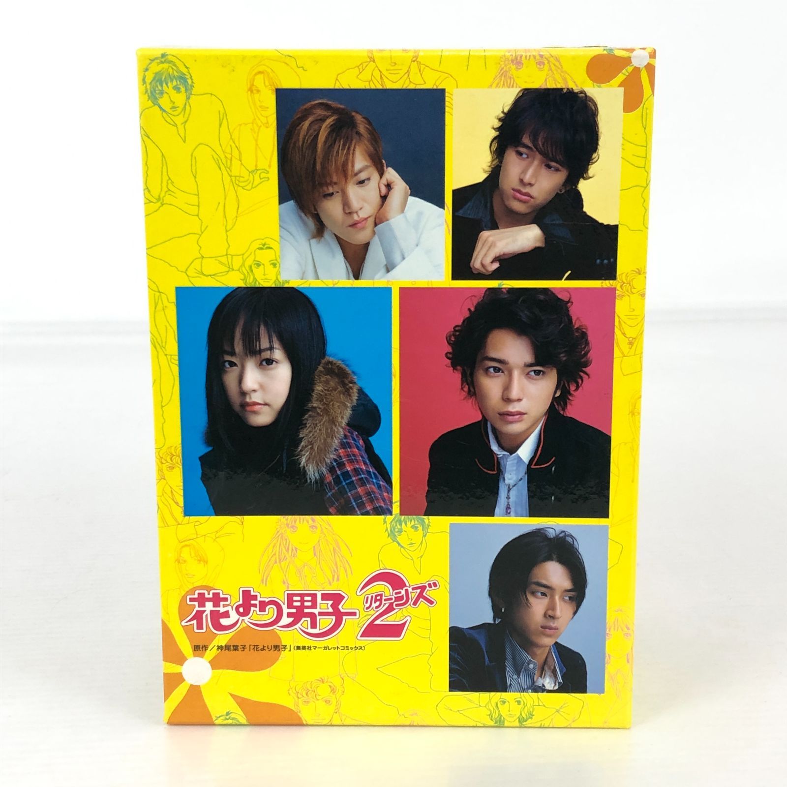 花より男子リターンズ2DVD【中古品】 Amazon.co.jp: 花より男子 2 [レンタル落ち] : DVD