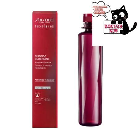 SHISEIDO オイデルミン エッセンスローション ＜化粧液＞ 145mL