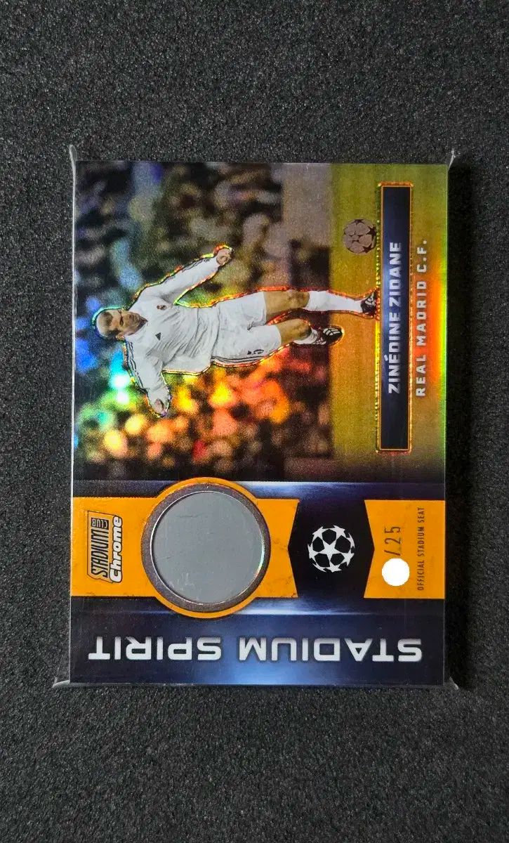 スタジアム クラブ ジダン 25 限定 シート カード
