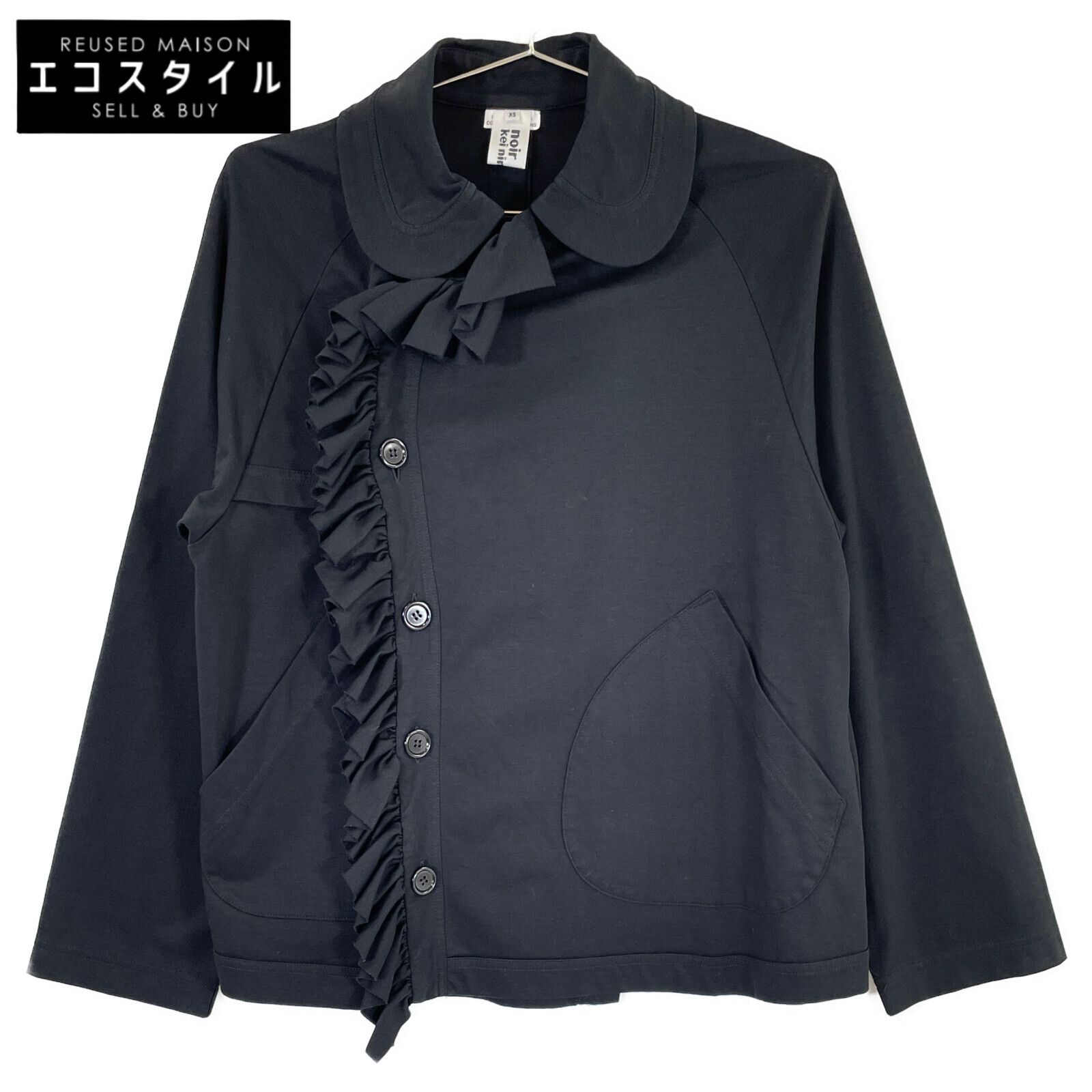 noir kei ninomiya フリル付きジャケット XS 黒