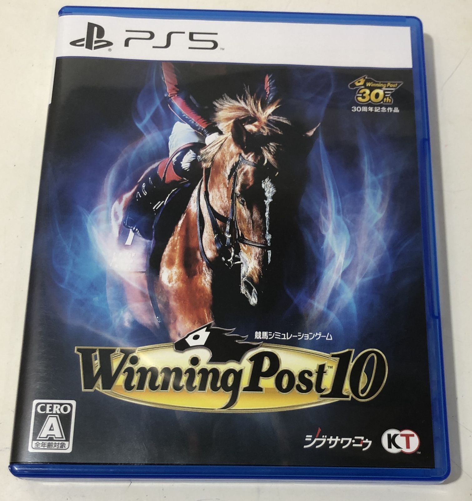 01m1208 PS5 ソフト 競馬シミュレーションゲーム ウイニングポスト10 ...