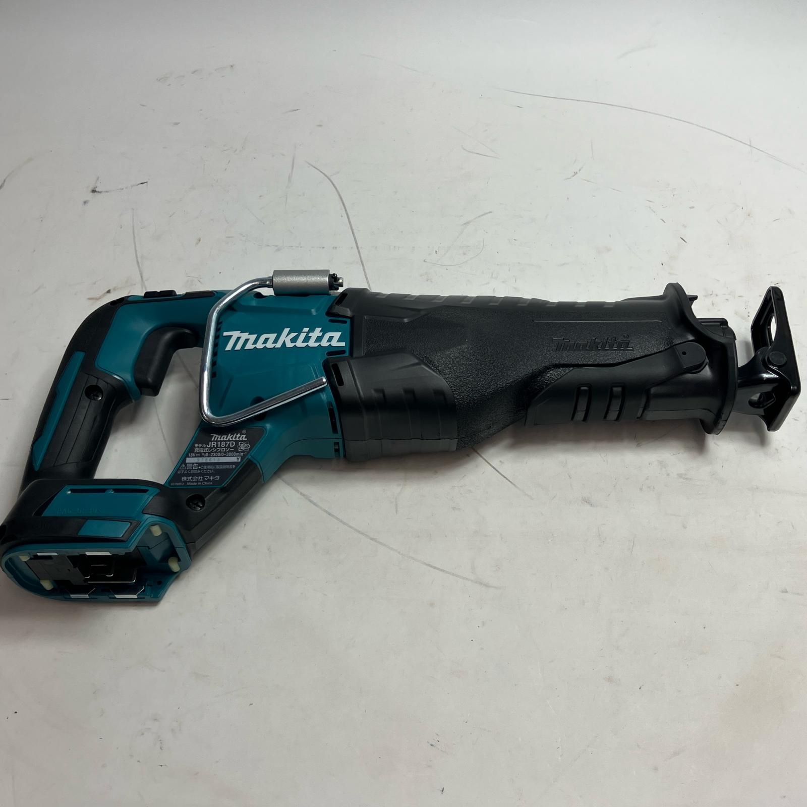 MAKITA マキタ 工具 レシプロソー JR187DRGX ブルー 充電器 充電池2個 ケース付 コードレス式 18v