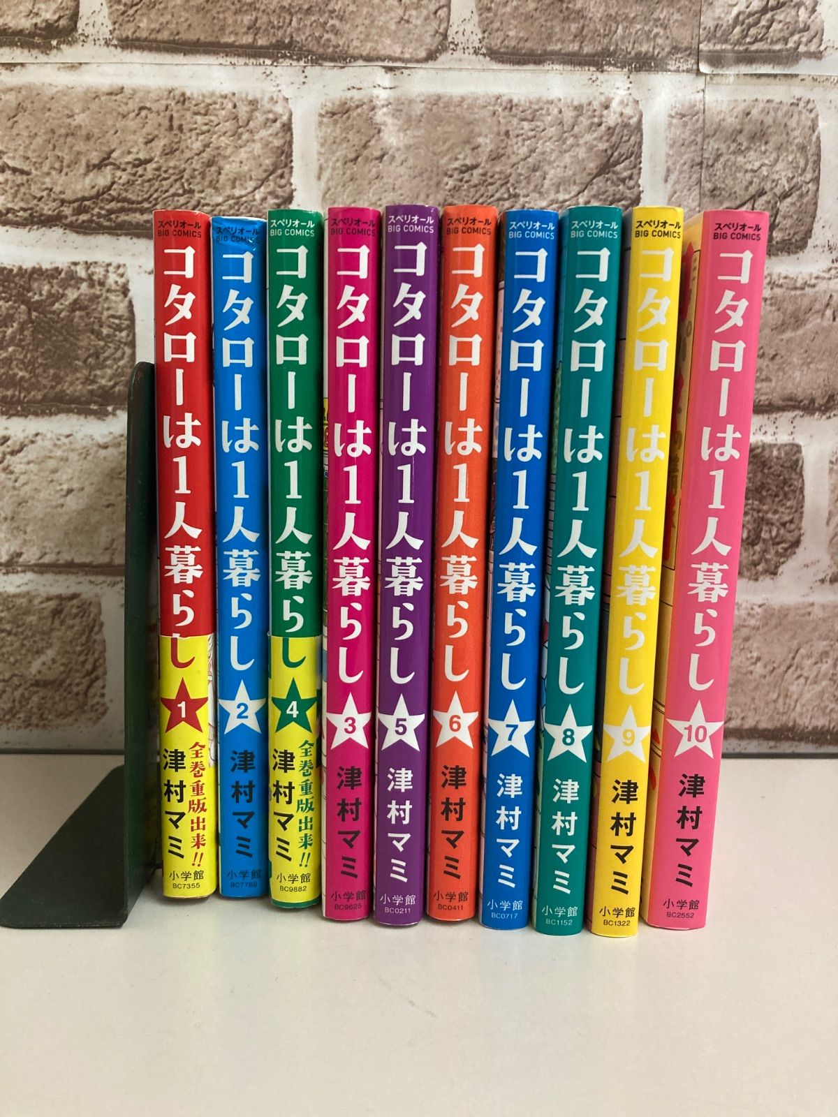 【中古】 コタローは１人暮らし　コタローの毎日/小学館/津村マミ コタローは1人暮らし（1） (ビッグコミックス) | 津村マミ