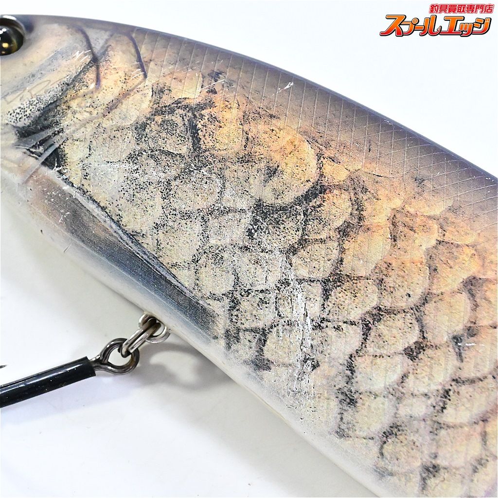 ルアー・フライ drt 256 klash 9 【DRT】 クラッシュ9 Low 256 DRT KLASH NINE 淡水用ルアー
