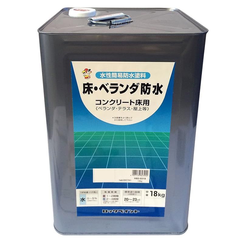 ロックペイント 水性床用ツヤ消し塗料 床・ベランダ防水(ツヤなし) 18Kg H82-0314-01 ブラウン - メルカリ