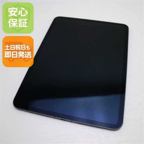 M4 iPad Pro 11インチ 256GB SIMフリー 美品 超美品 SIMフリー iPad Pro (M4) 11インチ Wi-Fi+Cellular 256GB