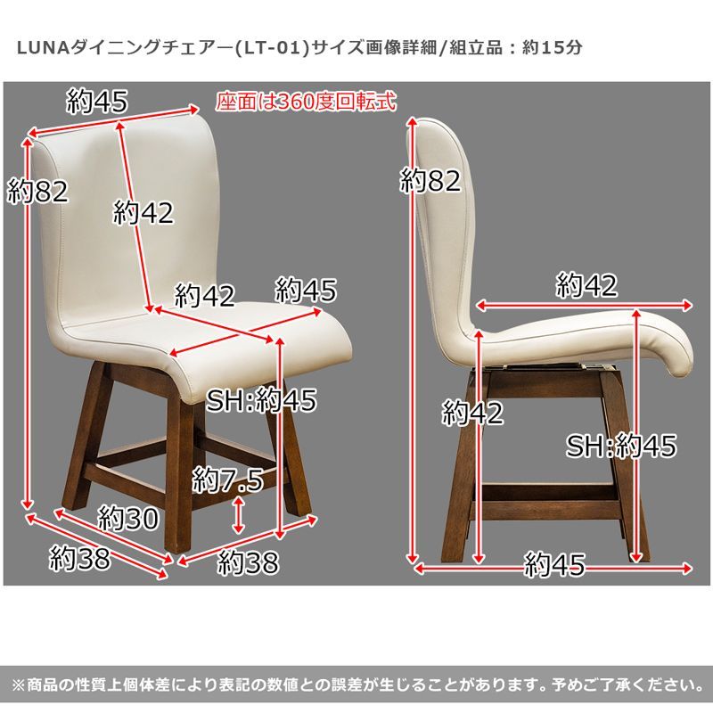 重厚感のあるダイニング4点セット 三角型テーブル ベンチ 椅子2脚 (佐