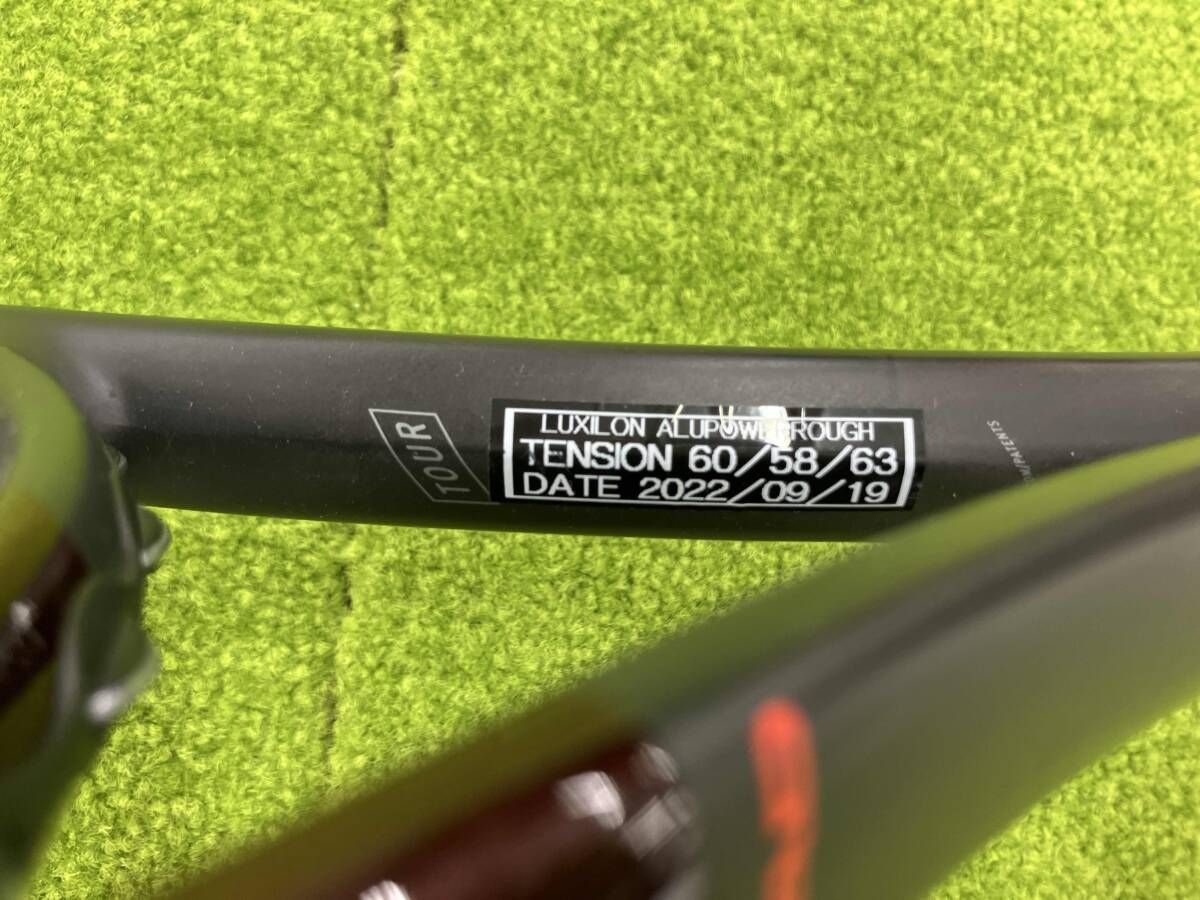 硬式テニスラケット