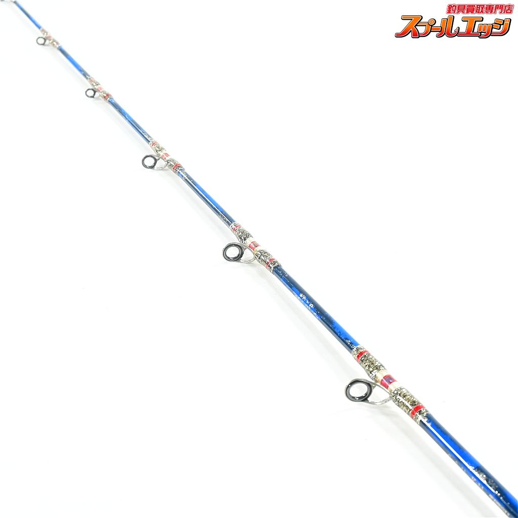  工房哲 ライトゲーム 全長180 cm グラス無垢 KOBOH-TETSU タチウオ ヒラメ アジ K_222 v 43816 船竿 ロッド