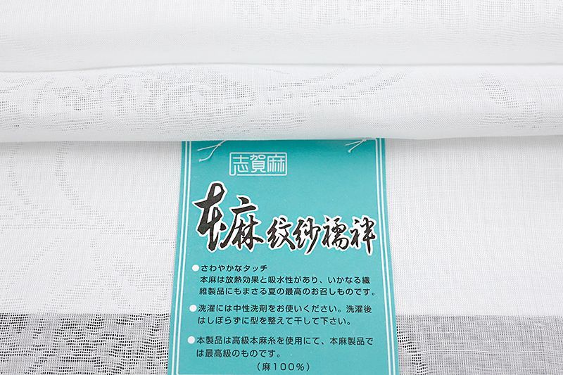 カジュアル