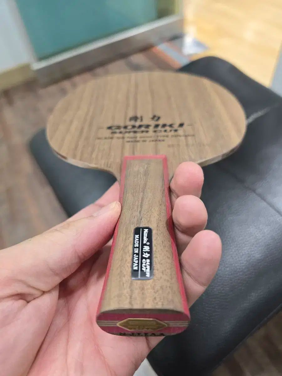 ニタク ゴーリキー スーパーカット fl