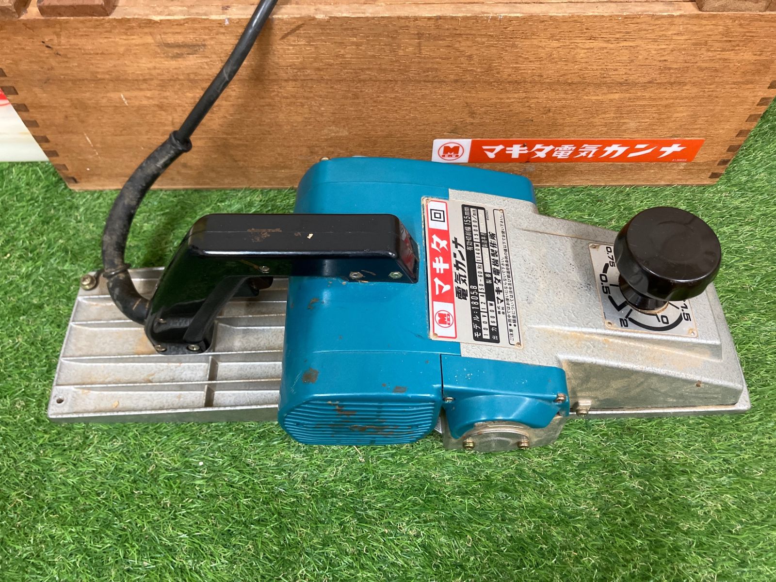 makita/マキタ 電気カンナ 電動カンナ 1805N マキタ 電気カンナ 1805N 